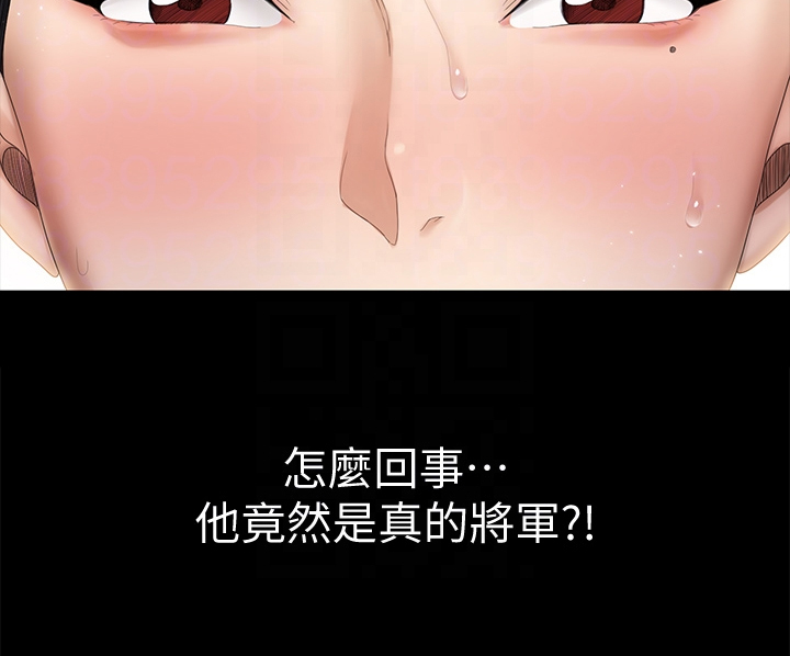第278章：用尽全力9