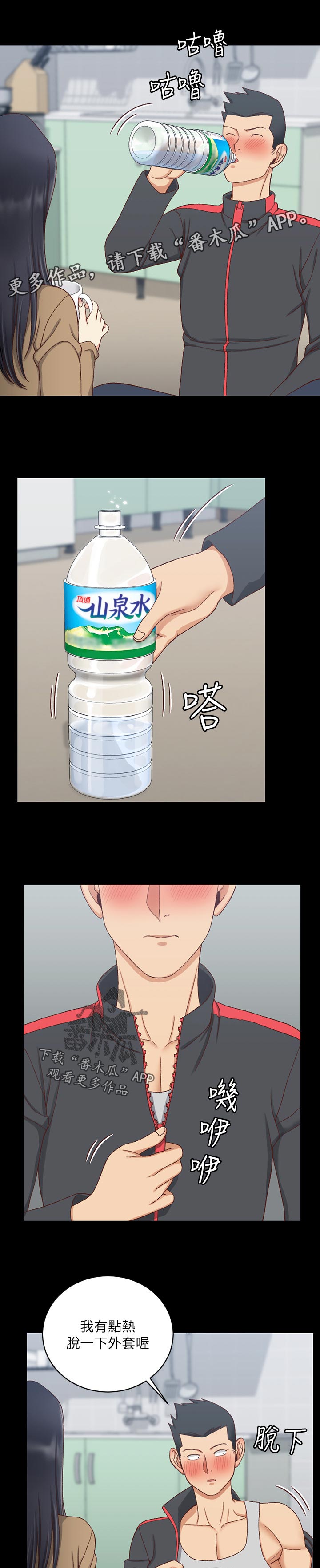 第202章：影片0