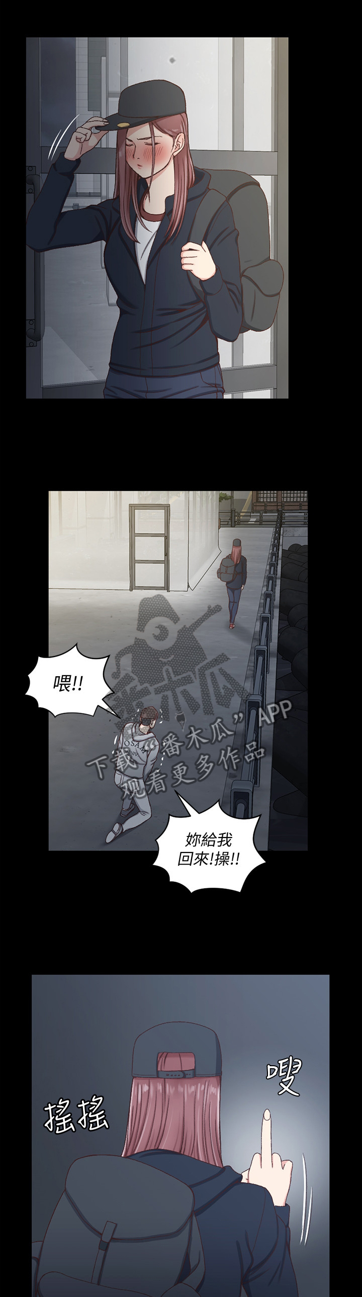 第154章：都是因为我0
