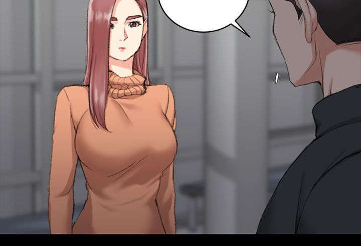 第47章：叫姐姐11