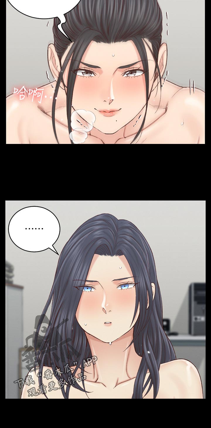 第234章：来吧！5