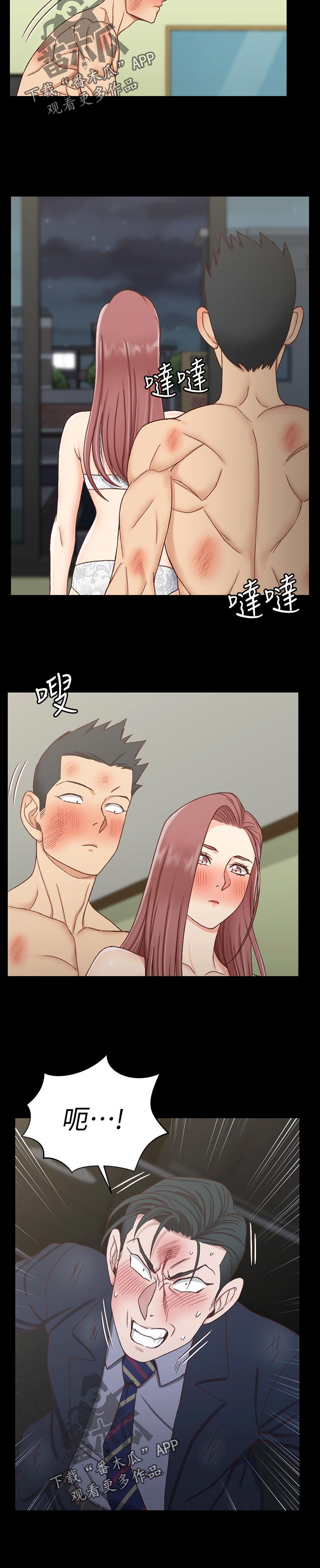 第179章：挑衅11