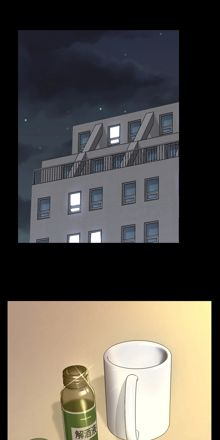 第262章：实践方法11