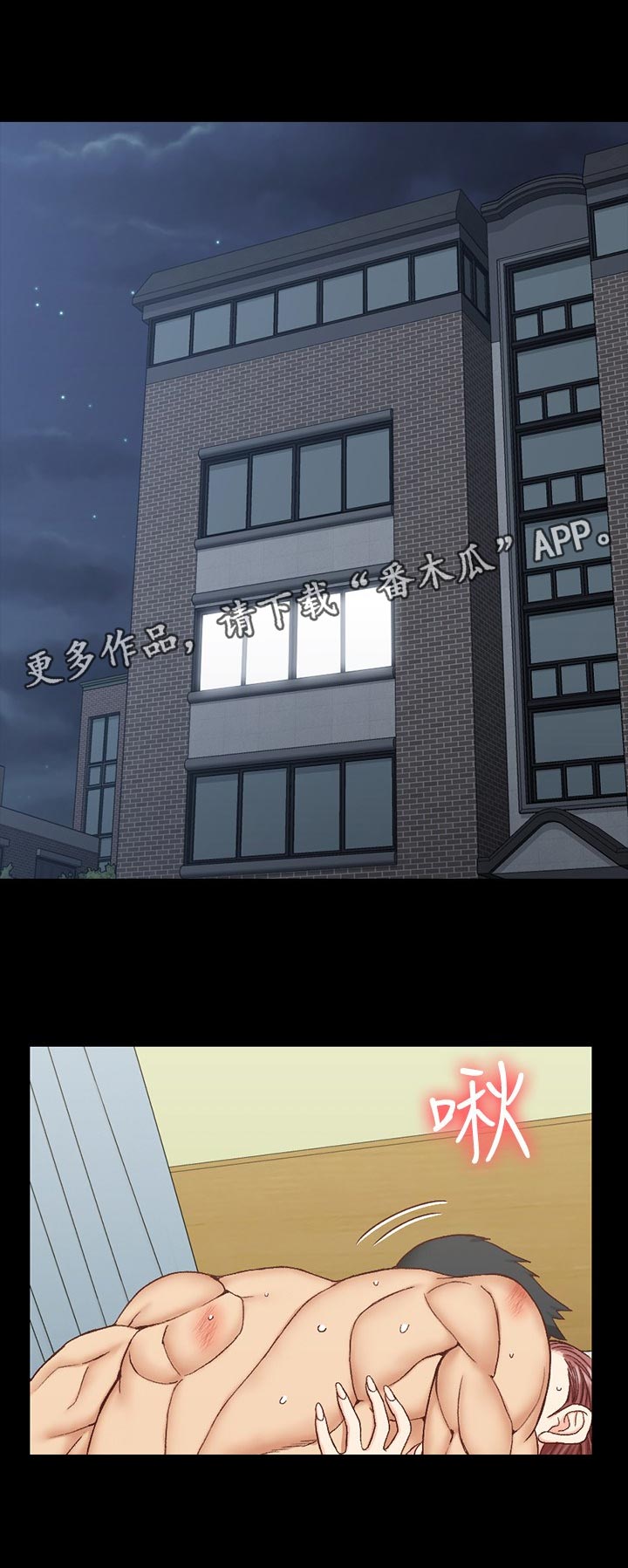 第181章：起因0