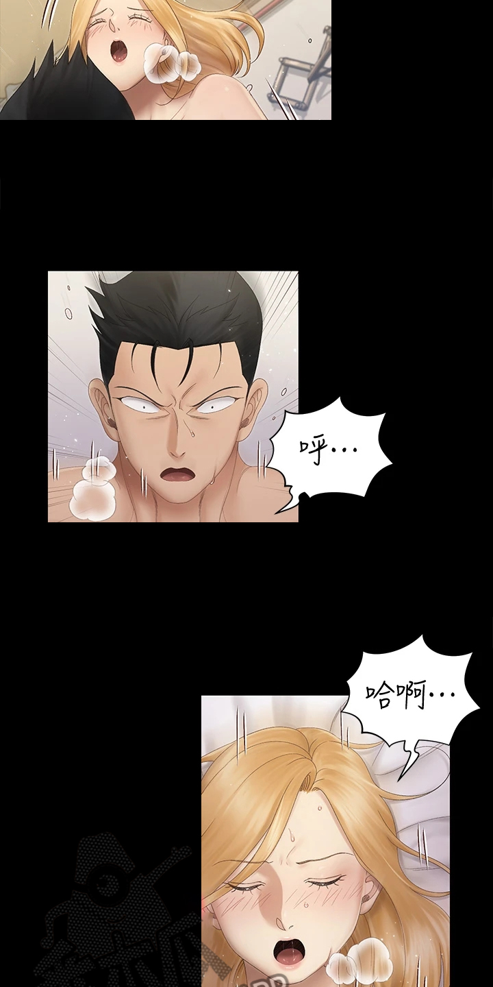 第271章：本来面目14