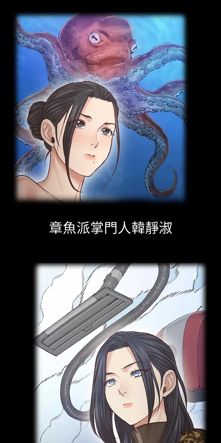 第282章：清醒0