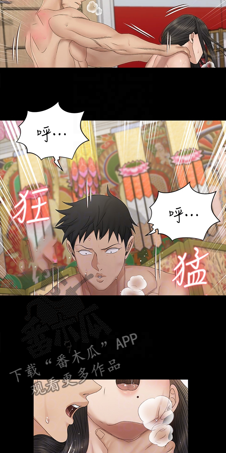 第277章：亲自下场7