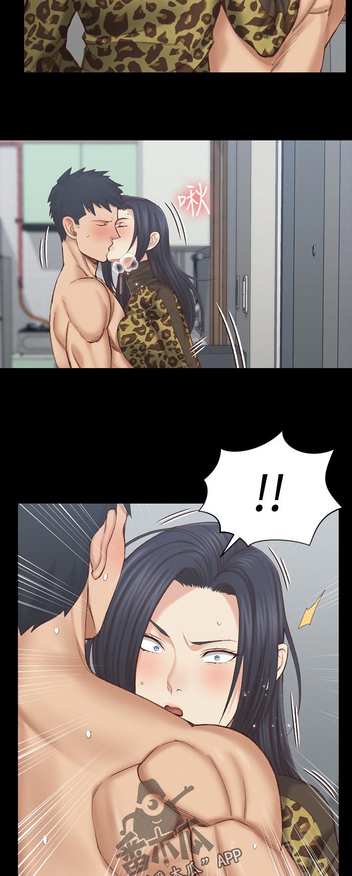第227章：别生气2