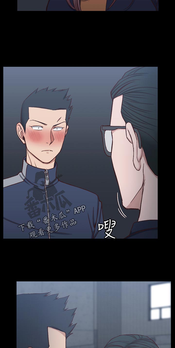 第175章：打斗3
