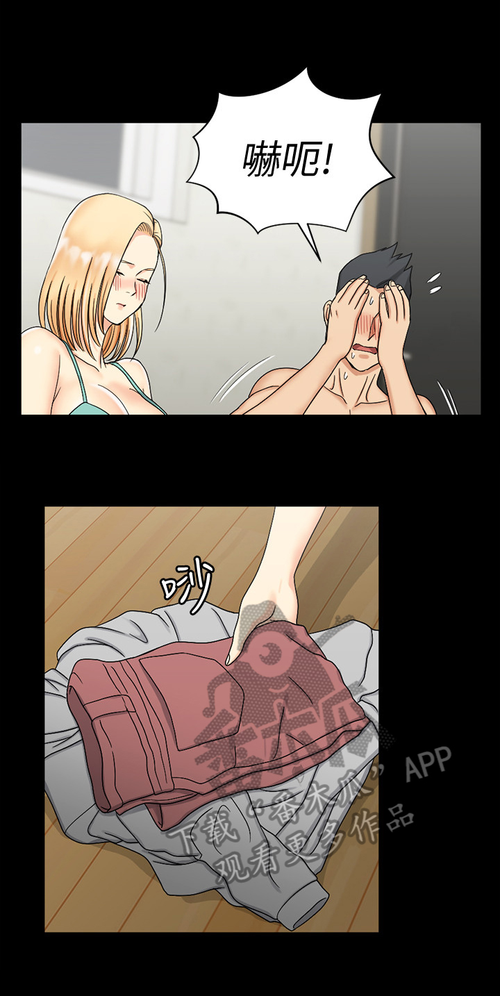 第126章：示范4