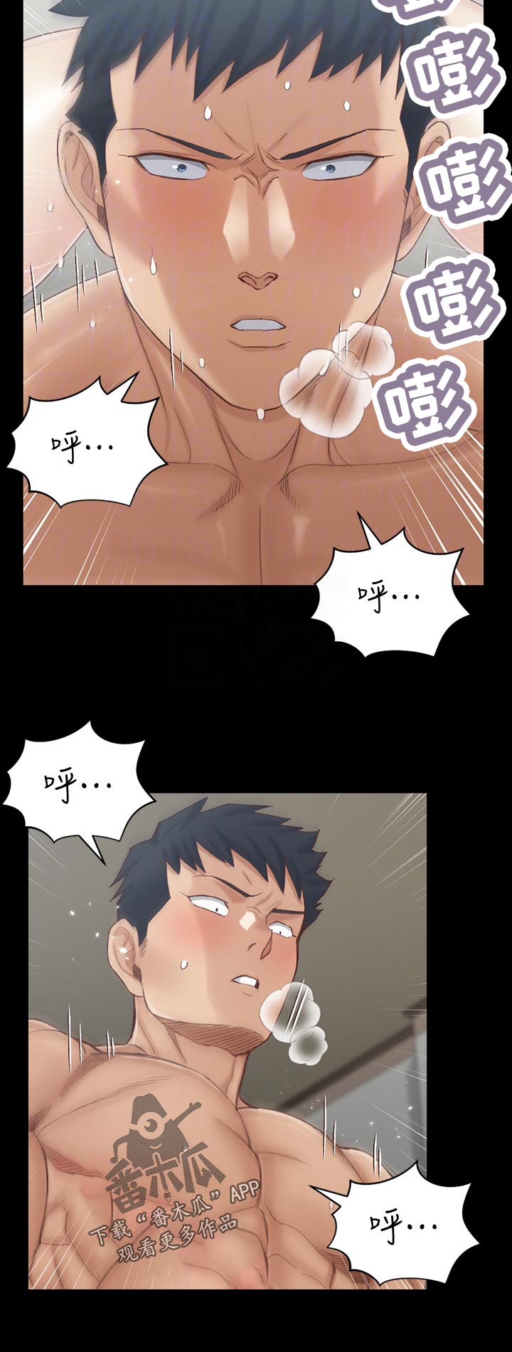 第237章：太完美了10