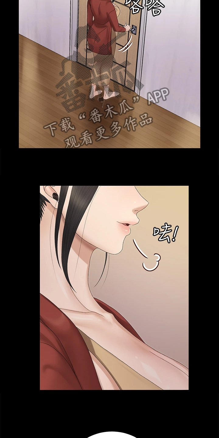 第277章：亲自下场22