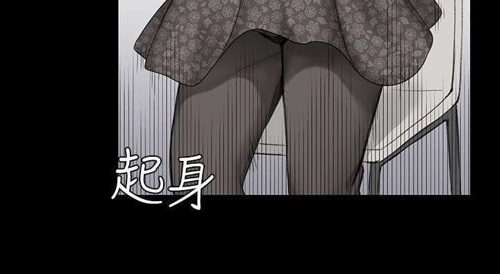 第14章：姐姐的轻抚8