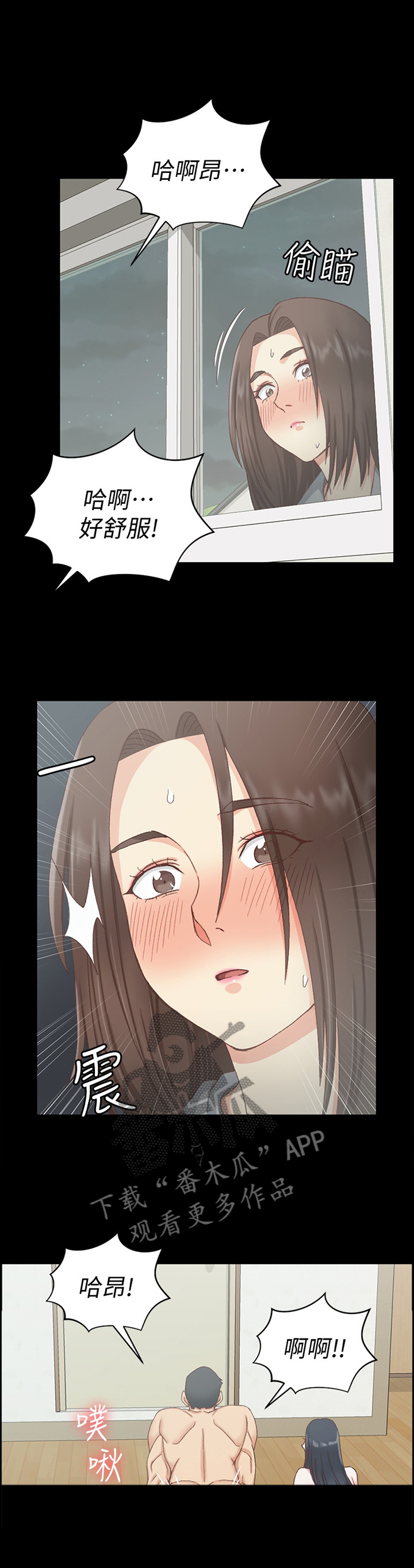 第134章：目击9