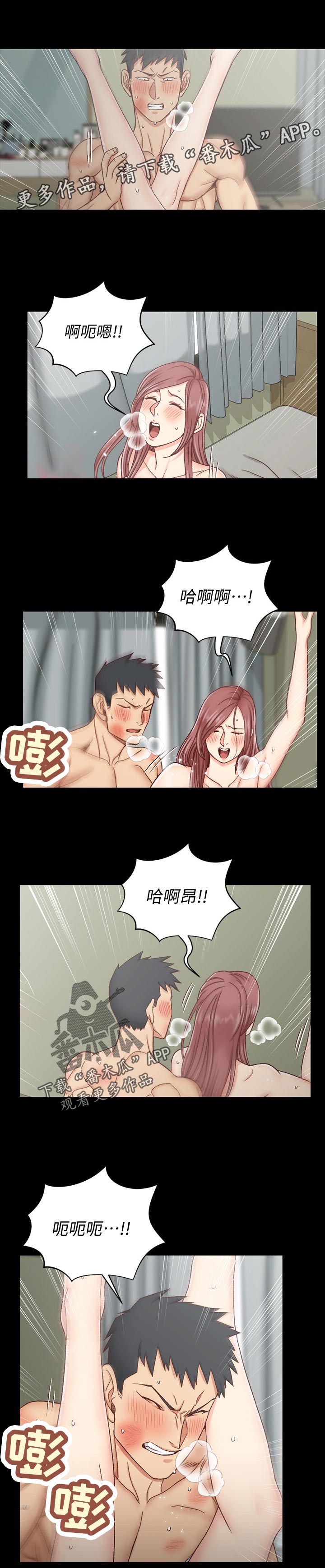 第186章：邀请0