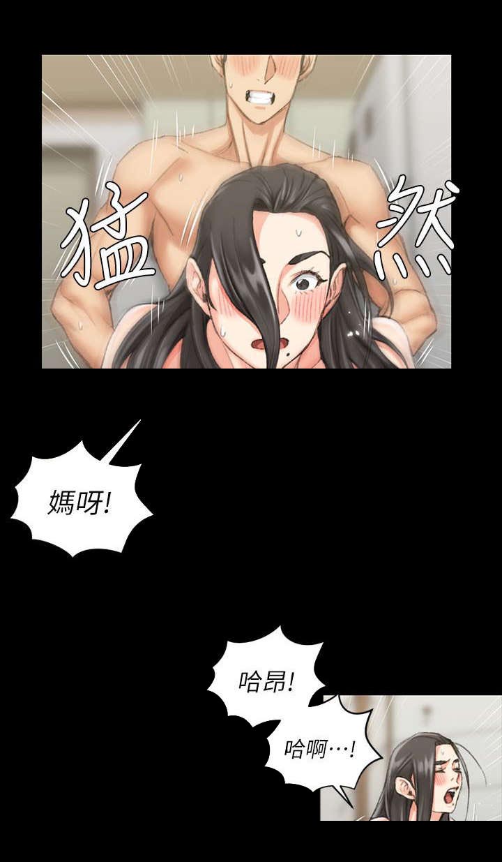 第53章：打我10