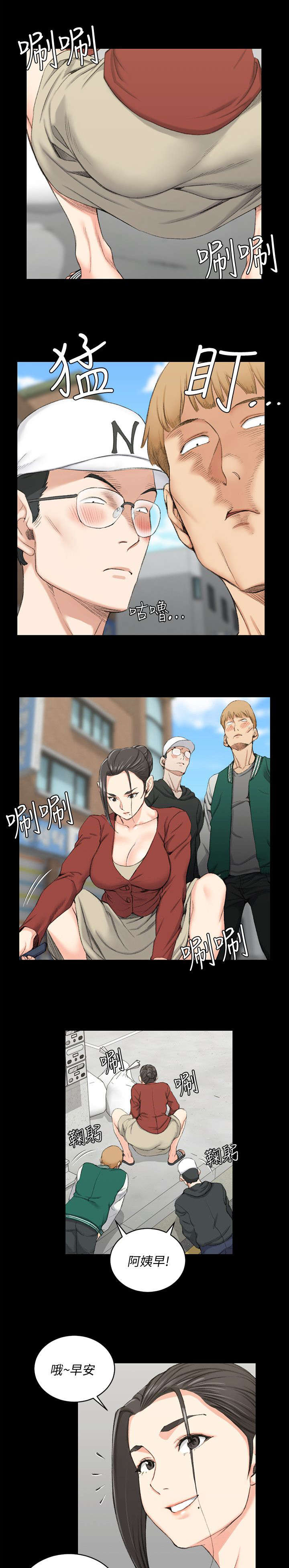 第58章：生病0