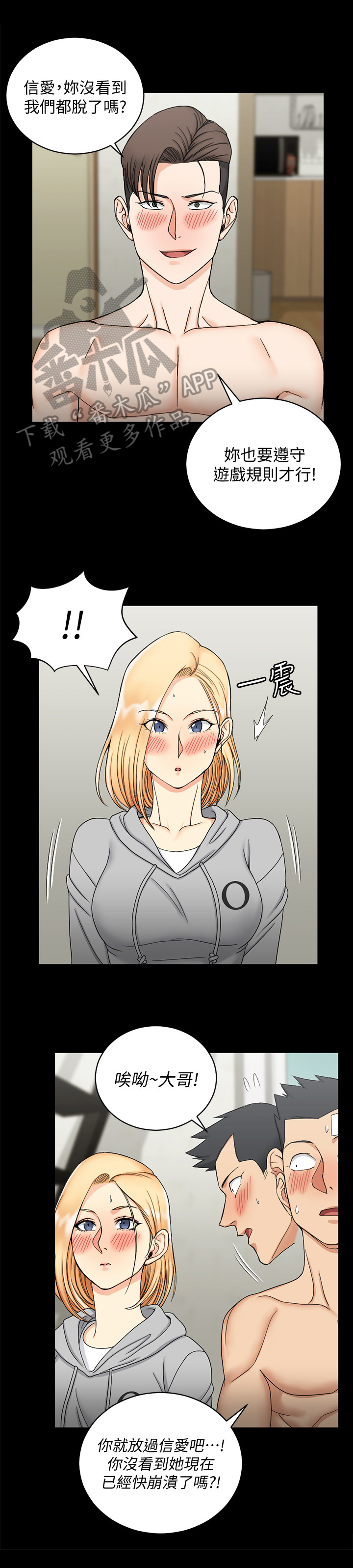 第126章：示范2