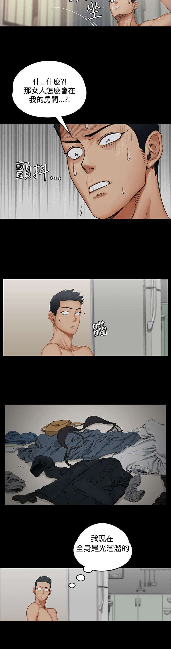 第1章：第一次8