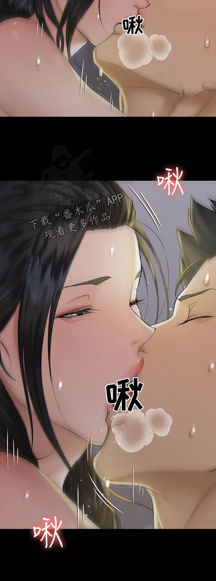 第253章：没得商量5