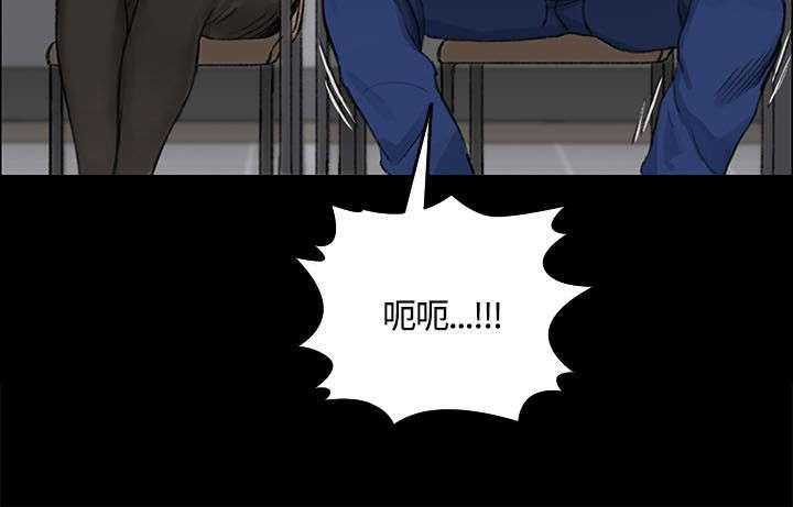 第13章：后宫的序幕12
