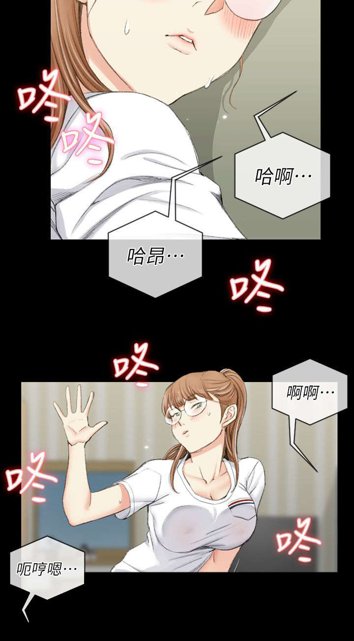 第57章：隔壁1