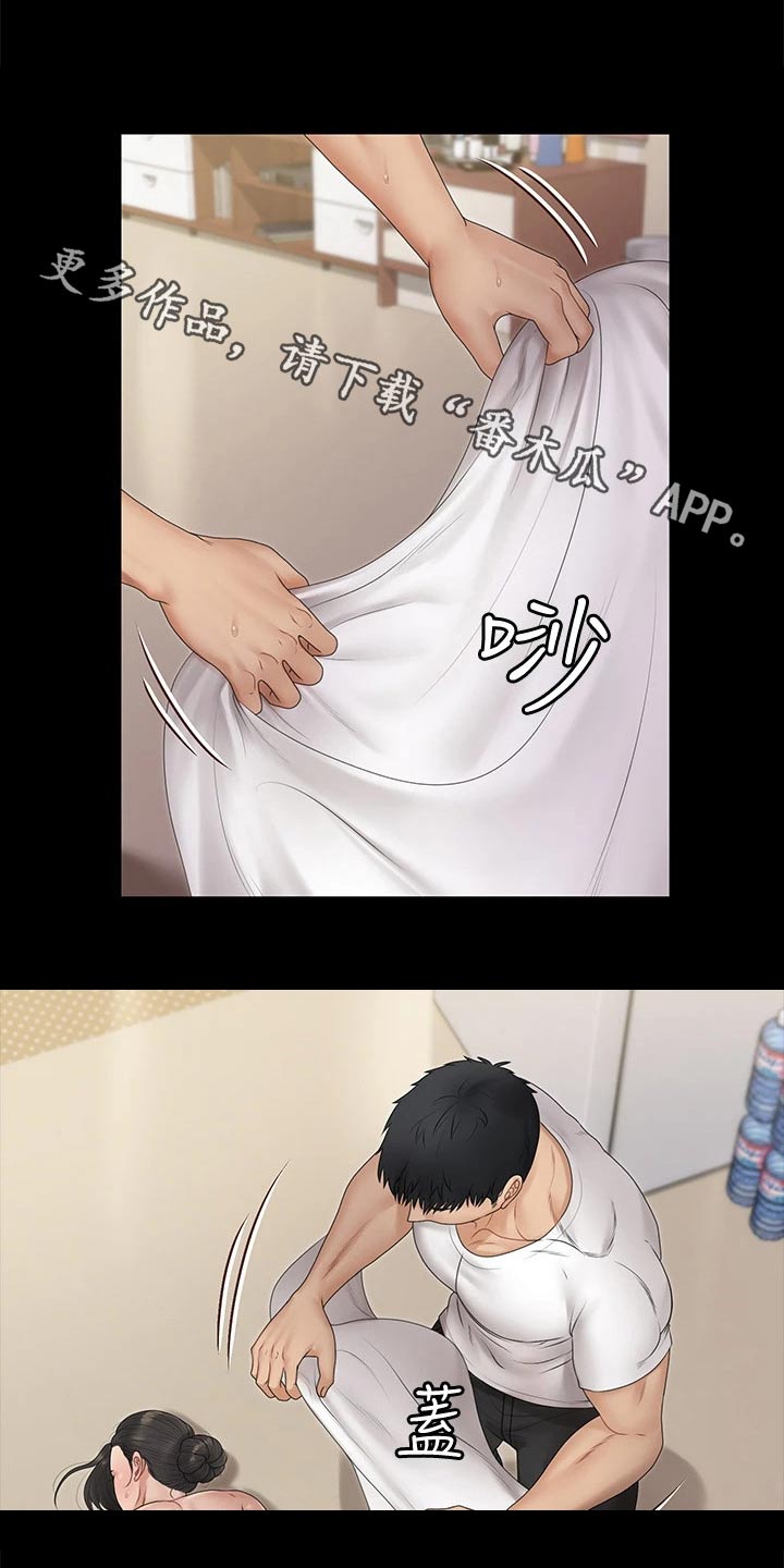 第291章：于心不忍0