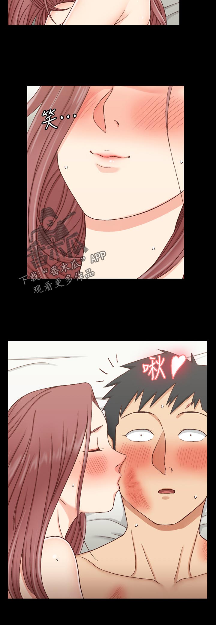 第184章：满足10
