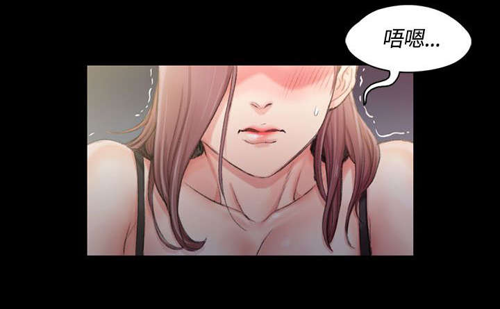 第28章：我！江霖6