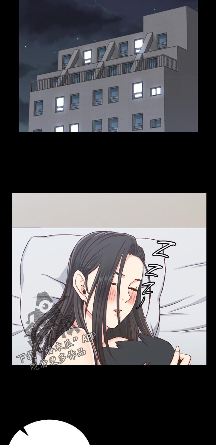 第170章：想起3