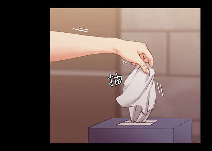 第44章：脸书红人17