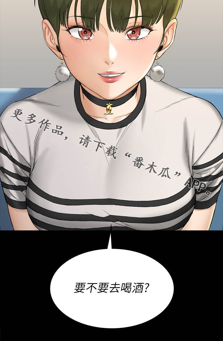 第254章：单独见面16
