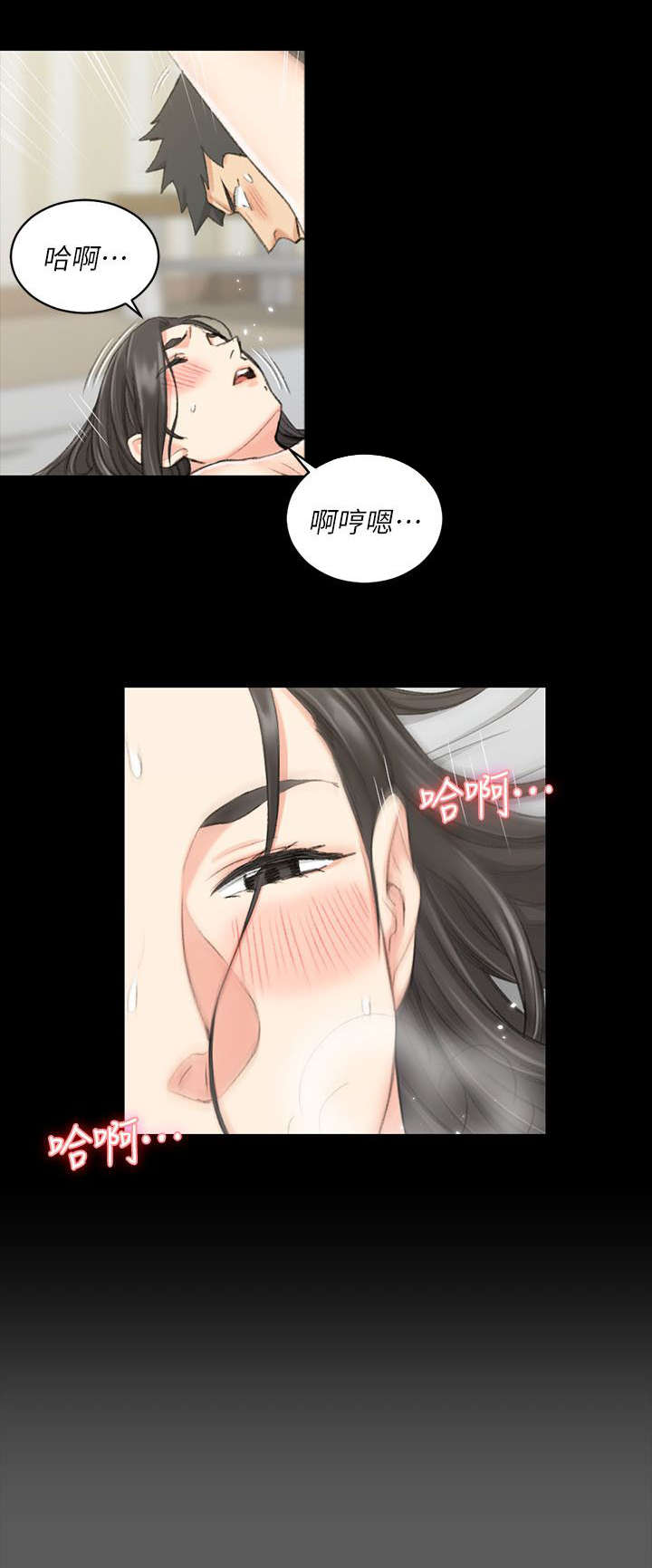 第55章：回想11