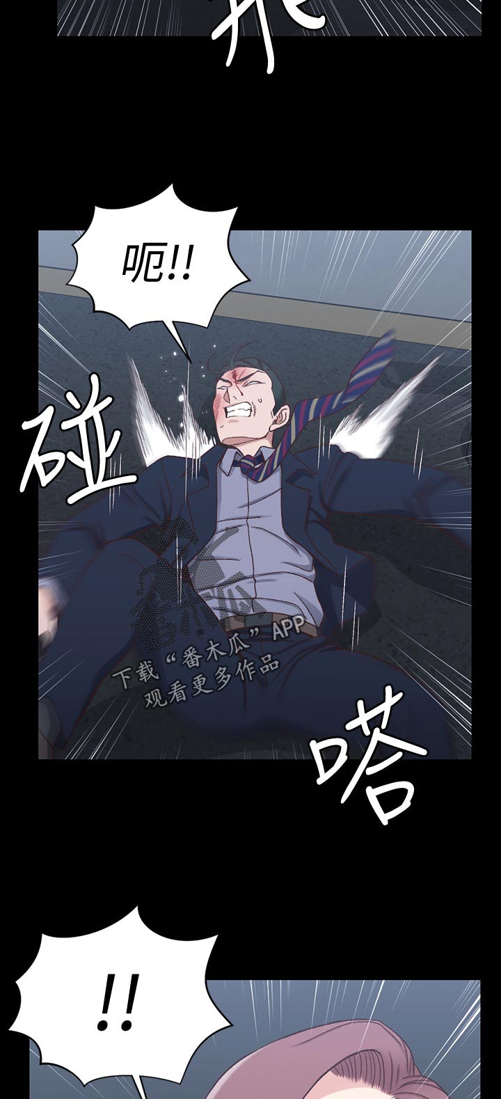 第176章：不相上下10