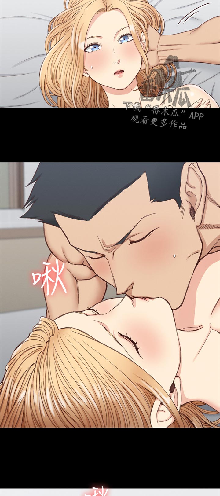 第215章：用心2