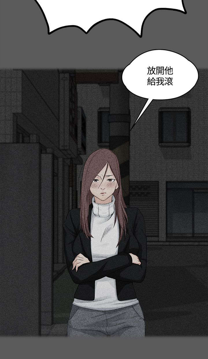第10章：真正的第一次6