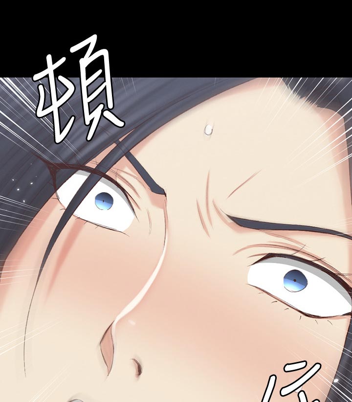 第232章：近距离观摩6