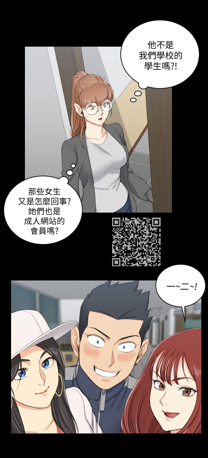 第78章：原因5