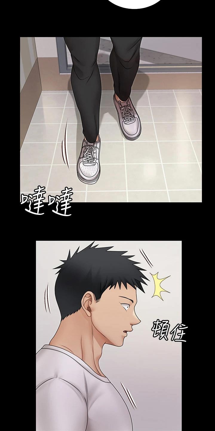第292章：终于8