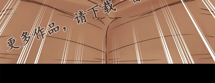 第263章：真正的我24