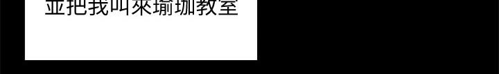 第291章：于心不忍4