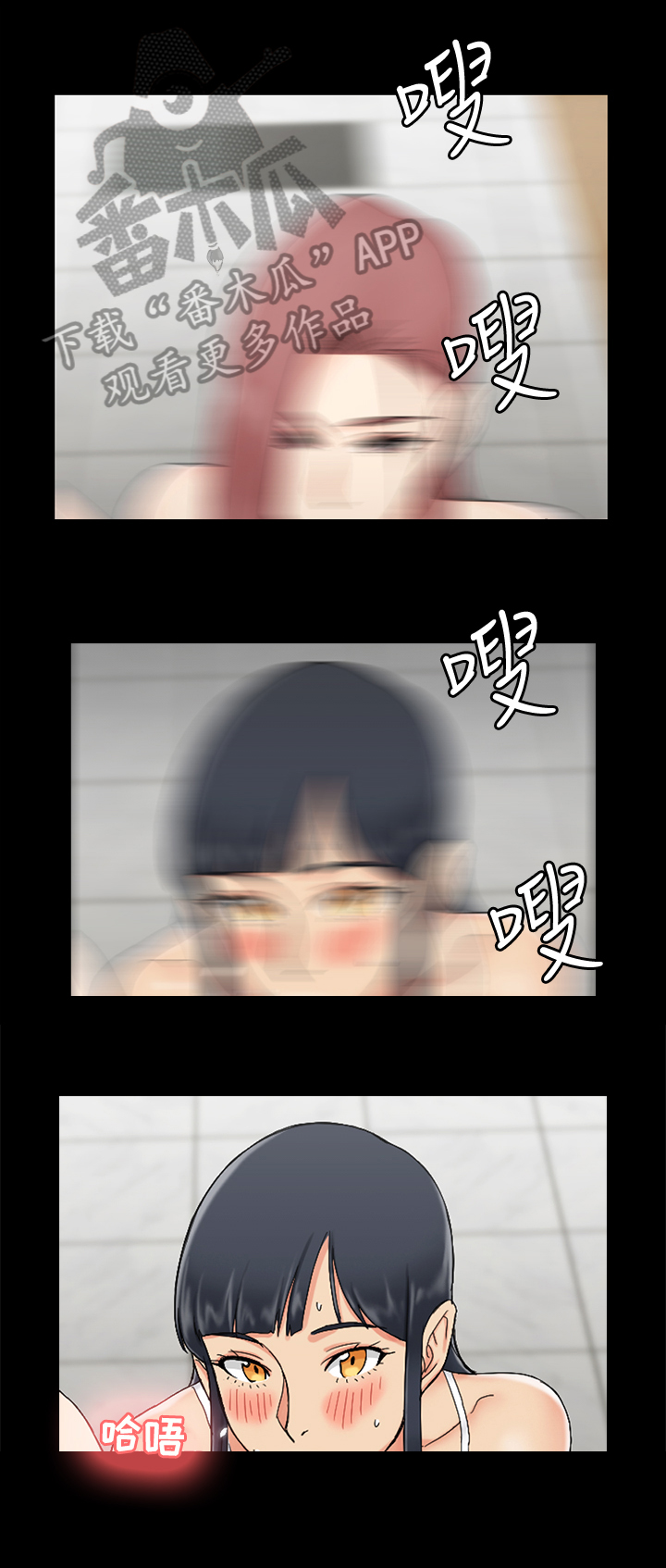 第121章：自信0