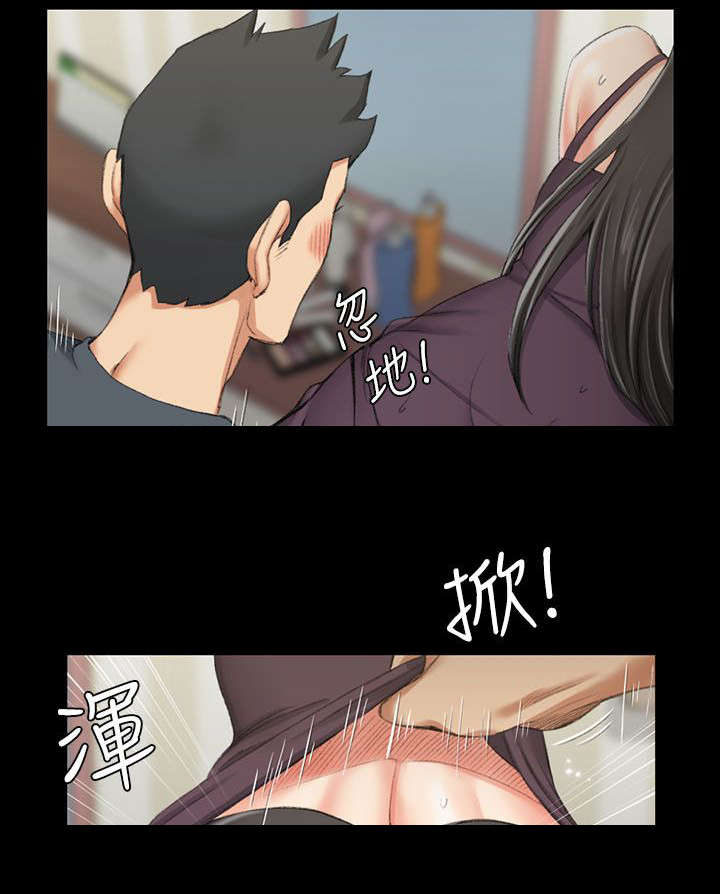 第52章：悲惨遭遇3