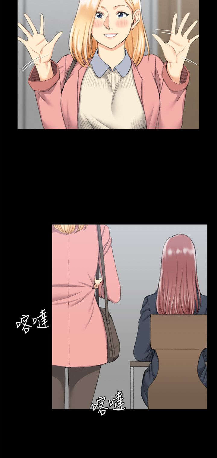 第58章：生病9