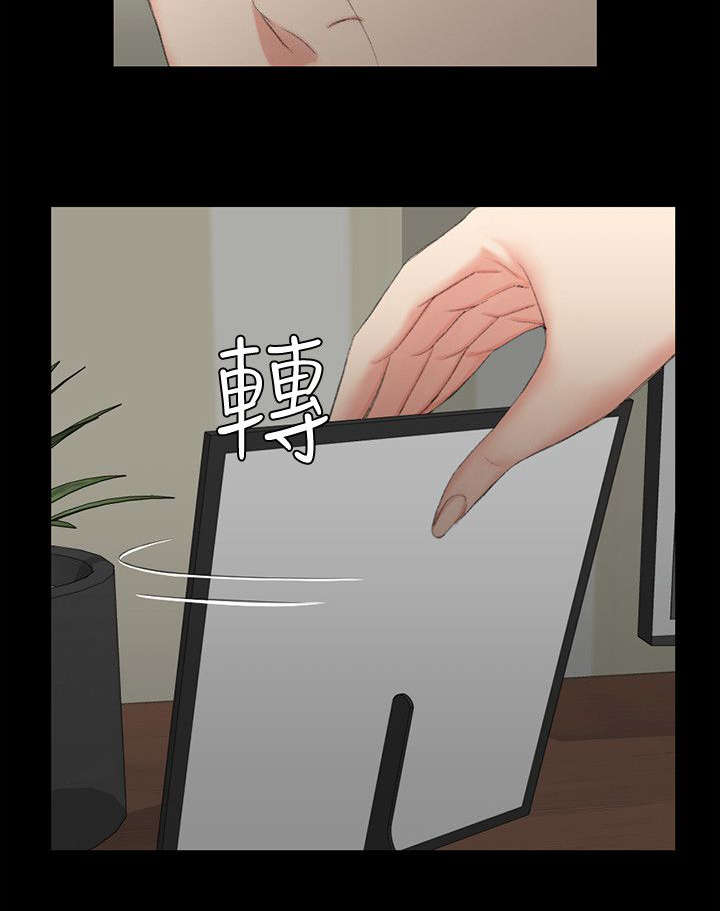 第59章：真的疯了10