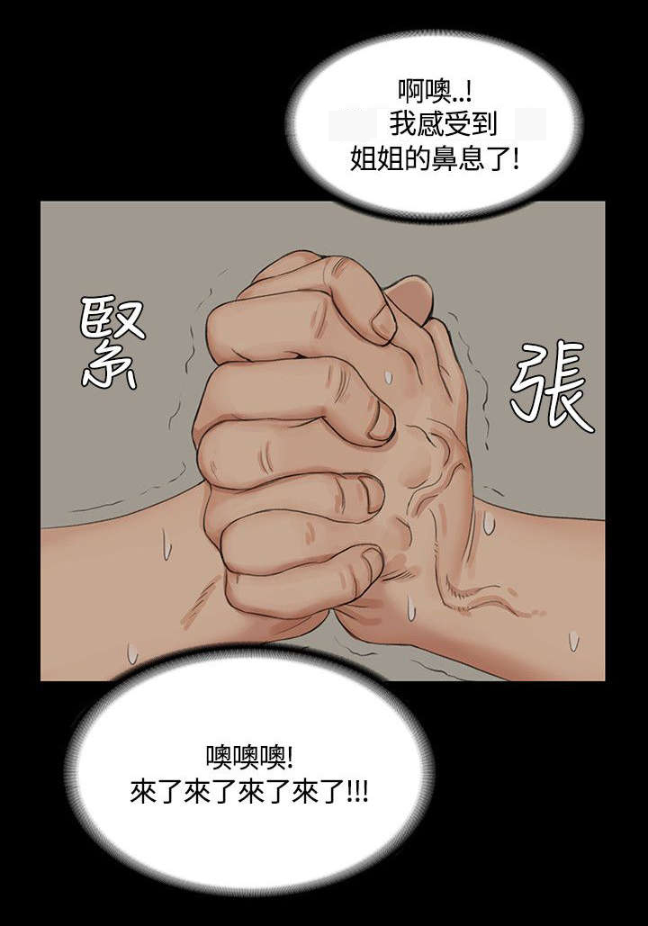 第6章：小心一点0