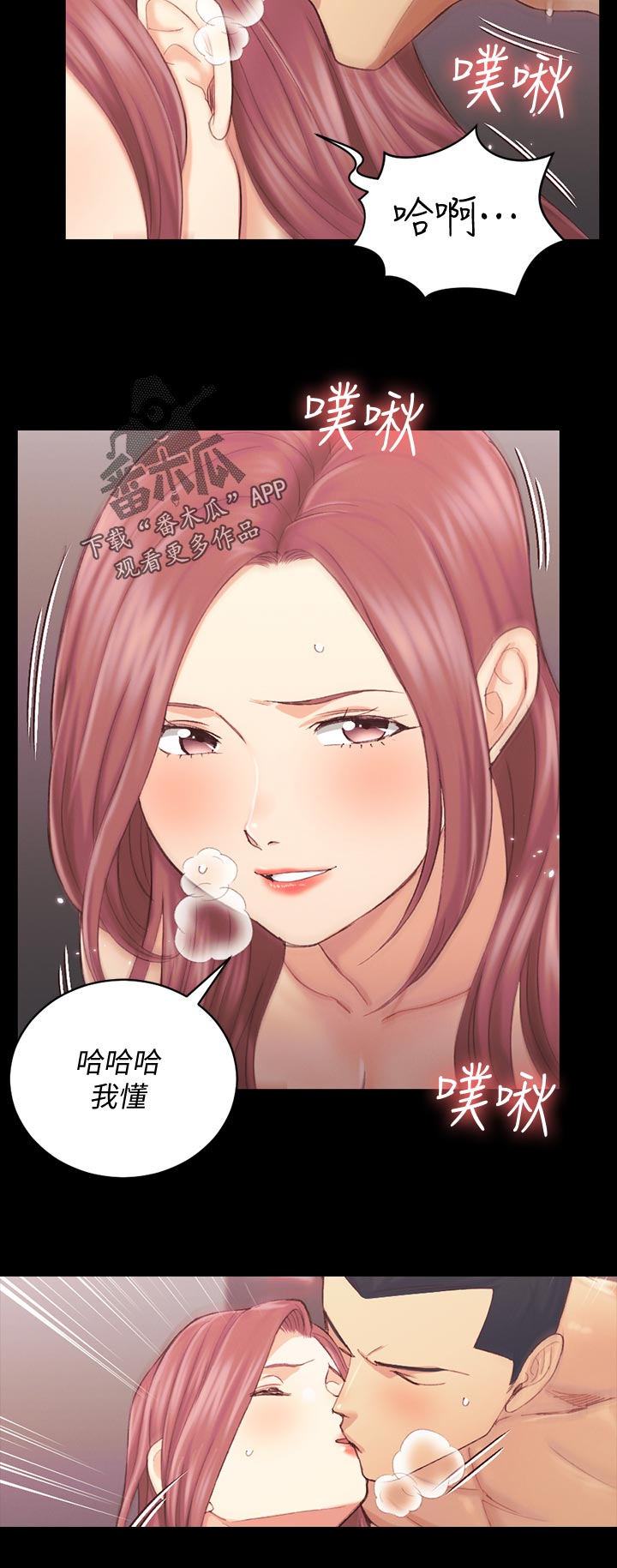 第244章：离开5