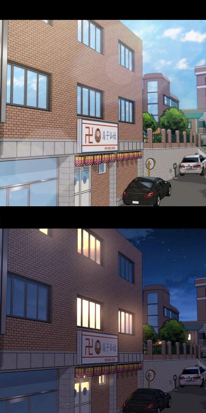 第282章：清醒15