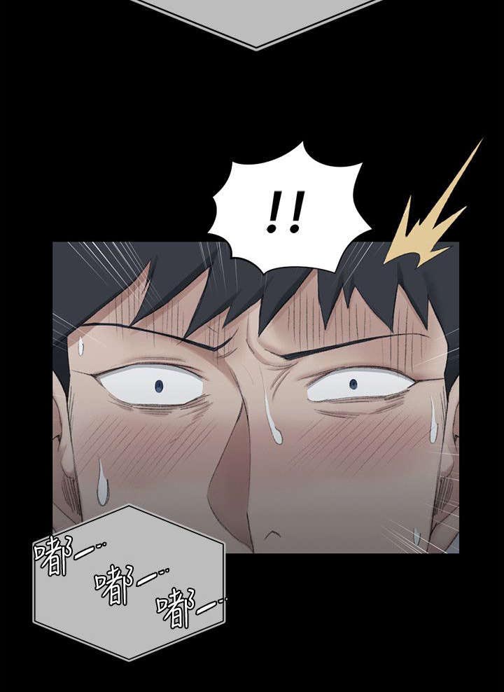 第60章：挂断13