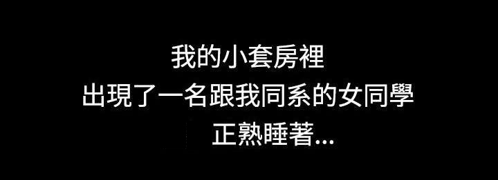 第1章：第一次6